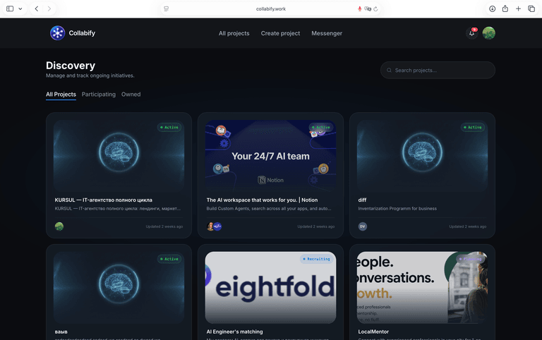 Collabify — скриншот 2 из 5